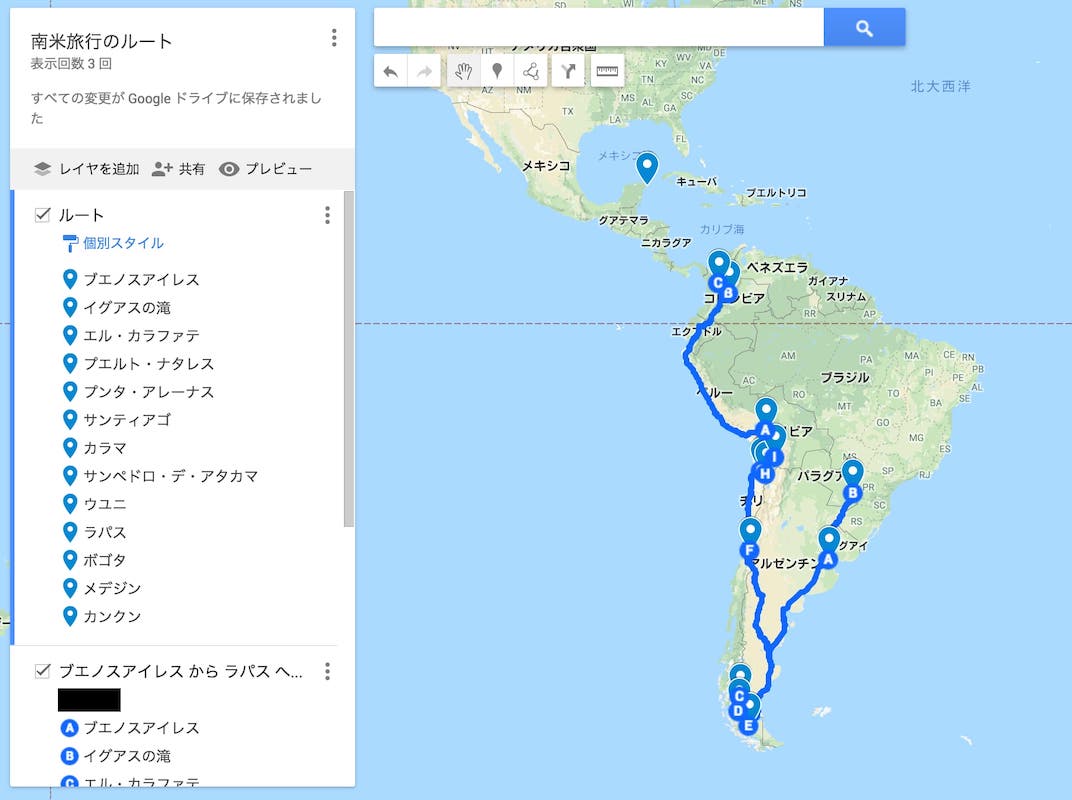 南米旅行のルート